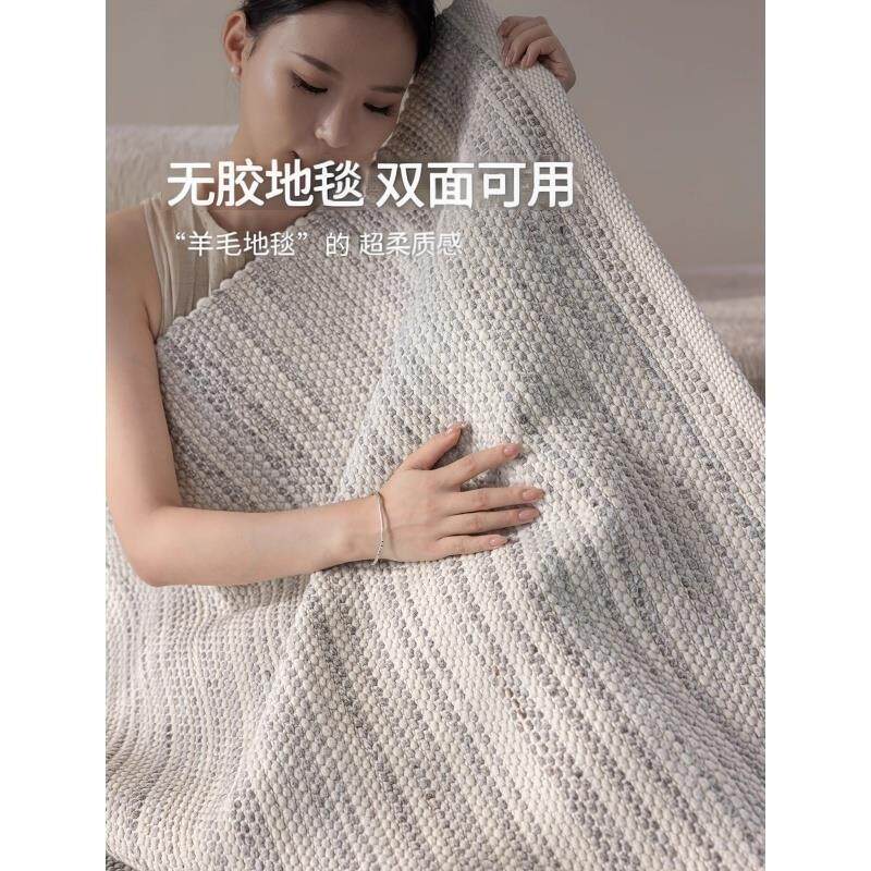 2025新款环保无胶羊毛地毯手工编织新西兰羊毛客厅沙发毯现代简约