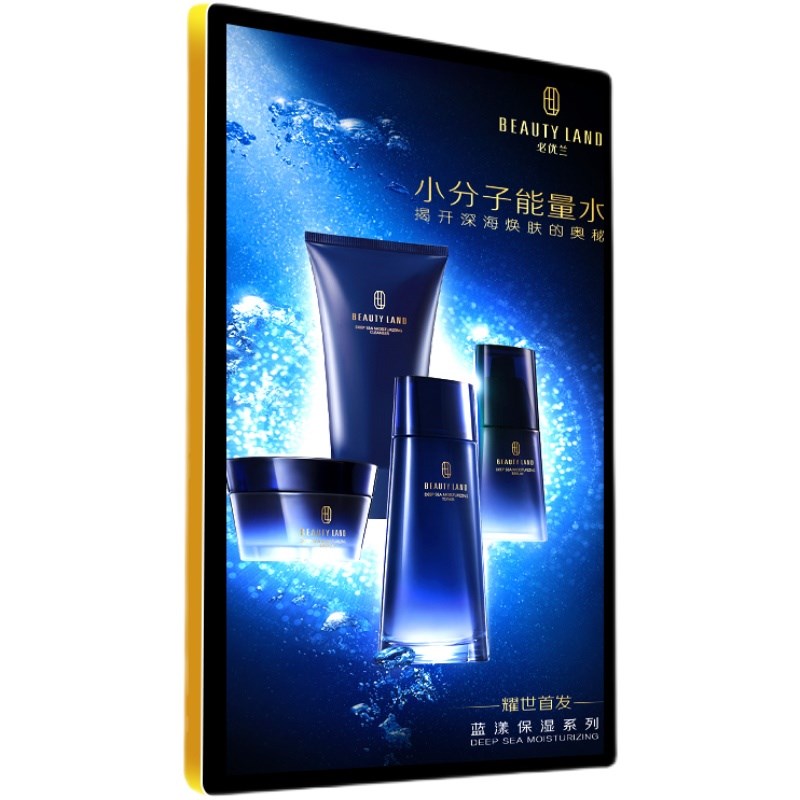 圆角磁吸灯箱广告牌订做室内LED超薄灯箱奶茶店餐厅挂墙灯箱定做