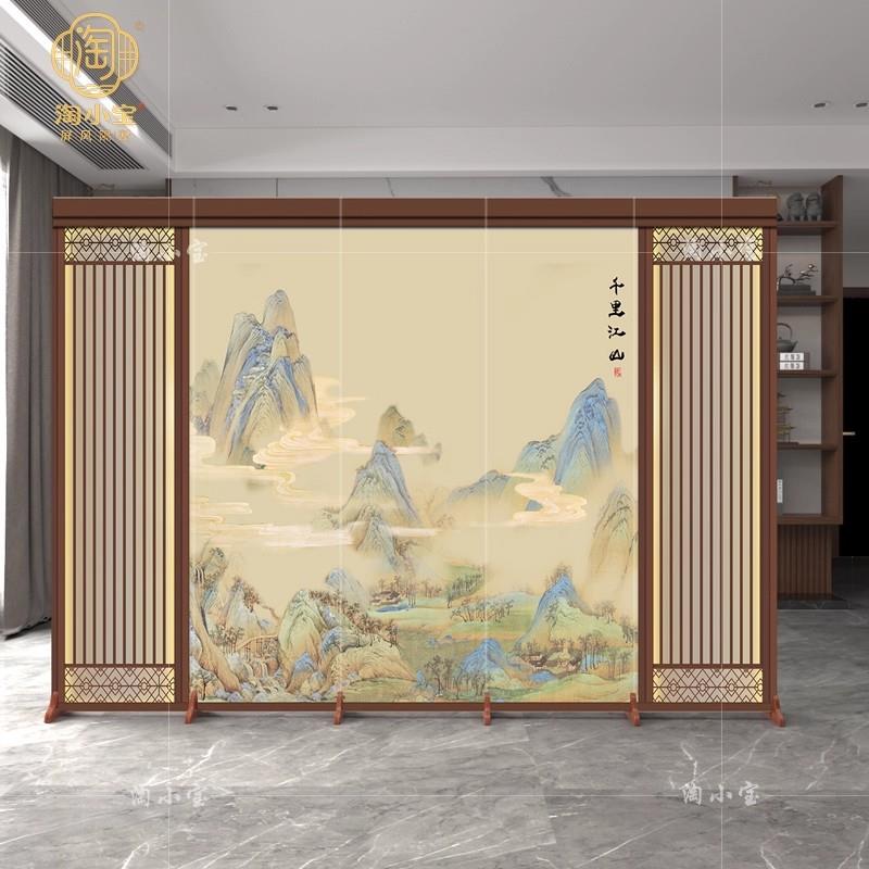 新中式国风仿古屏风隔断客厅餐厅办公室家用玄关卧室移动推拉折叠