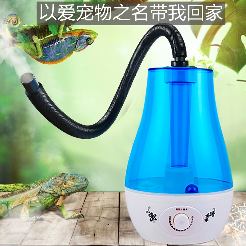 爬宠加湿器超声波雾化静音爬虫宠物箱空气恒湿加湿器大容量带管子