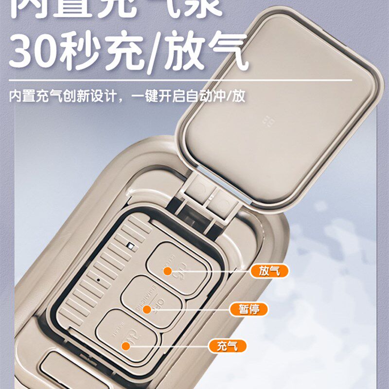 蔚来ET5汽车后排睡垫专用车载后备箱床垫后座小床自动充气未来床