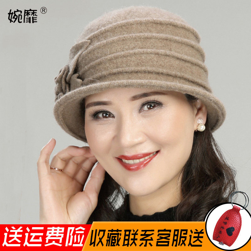 羊毛呢冬季老年女帽子中老年人帽冬天冬季中年休闲秋季女士盆帽子