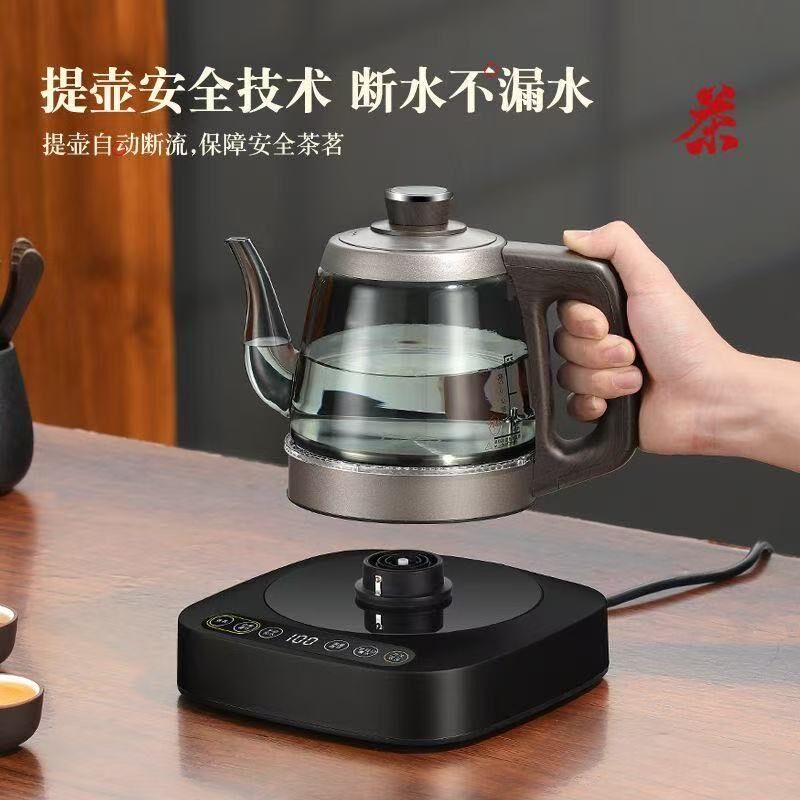 纯钛蒸煮茶炉全自动上水烧水壶电热水壶家用泡茶抽水保温恒温一体