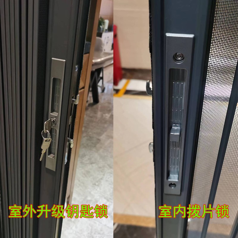 武汉市内上门安装折叠纱门纱窗金刚网纱门铝合金折叠纱门高透纱门