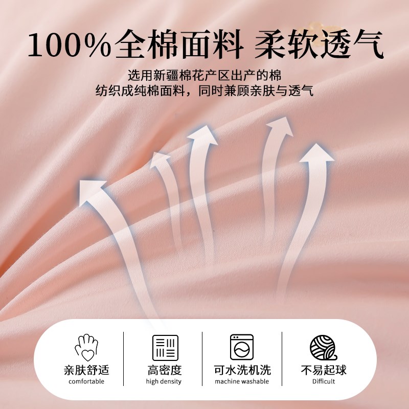 蚕丝枕头超柔软家用护颈椎低枕女单人助睡眠矮枕女薄枕芯一对1172