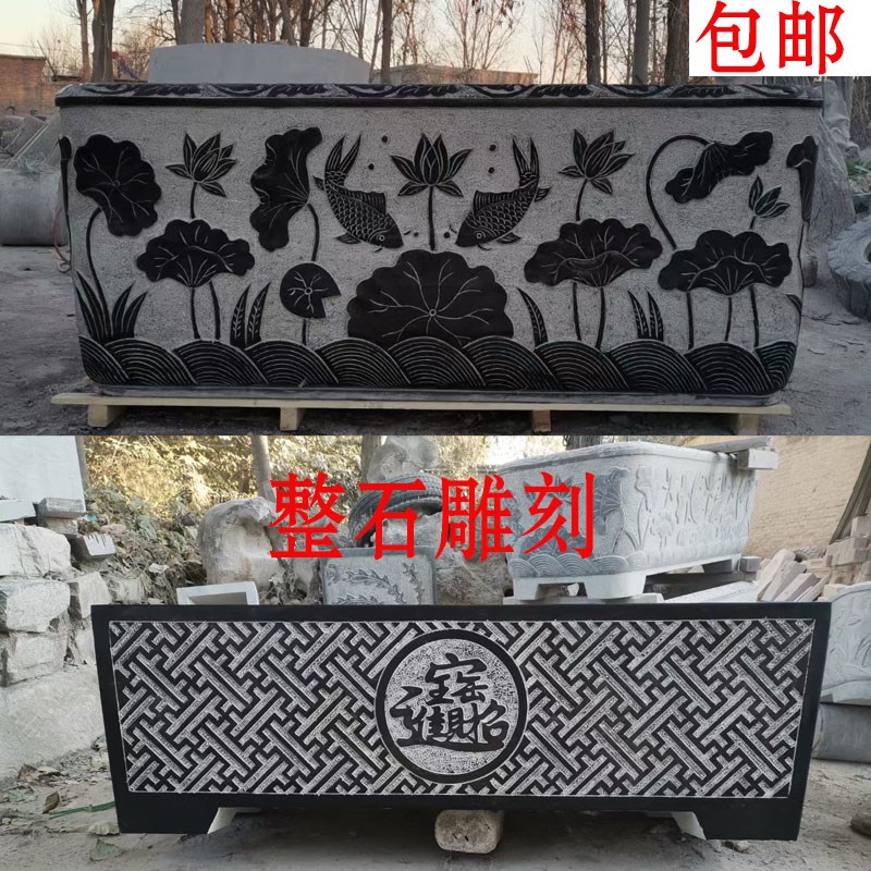 石雕鱼缸壁盆石槽仿古荷花盆流水景观摆件青石鱼池养花室内庭院放