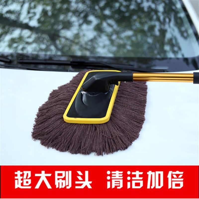 汽车坐垫加热除尘掸子可伸缩擦车拖把高档蜡拖蜡刷子车用掸子清洁