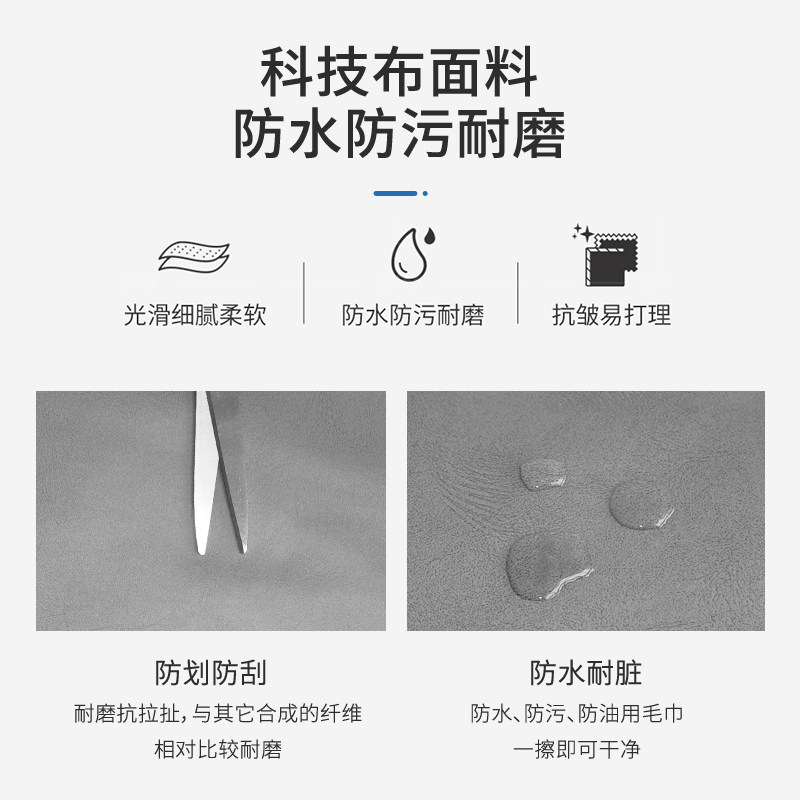 猫抓皮换鞋凳家用门口收纳凳入户穿鞋凳储物凳床尾凳沙发凳长条凳