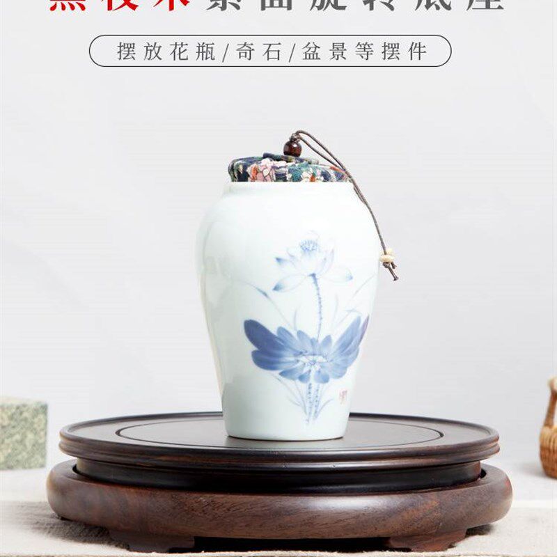 旋转红木雕刻工艺品摆件底座黑檀实木质奇石头花盆花瓶木座托架