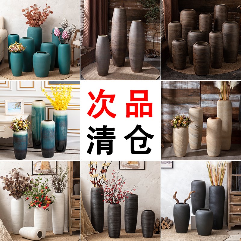 景德镇落地陶瓷花瓶摆件北欧现代简约手工制品室内庭院装饰品花器