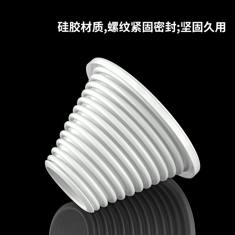 下水道封口盖水管堵头堵塞头40/75/110/50管堵盖堵口器管道下水管