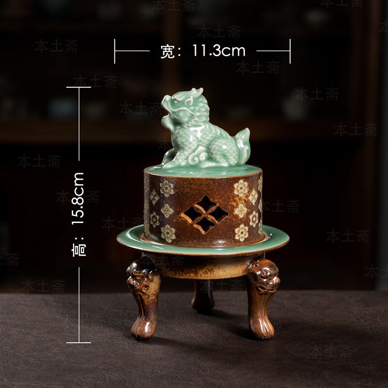 2025新品青瓷宝相花香炉摆件高端香道草木灰茶具零配室内熏香炉
