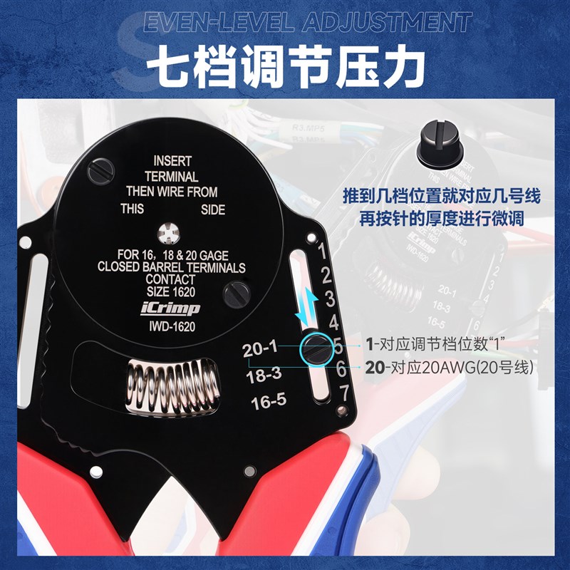 航空插针压线钳手动重载连接器四芯轴哈丁公母端子插头冷压接钳子