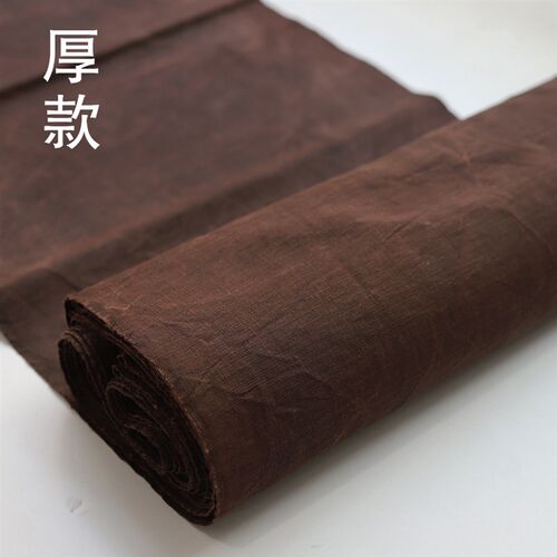 水家坊贵州水族草木染薯莨染手工土布植物染茶席仿柿染复古色面料