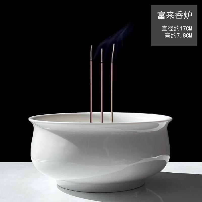 大口径白瓷香炉家用大中号供奉插香烧香炉陶瓷焚香炉佛前观音财神