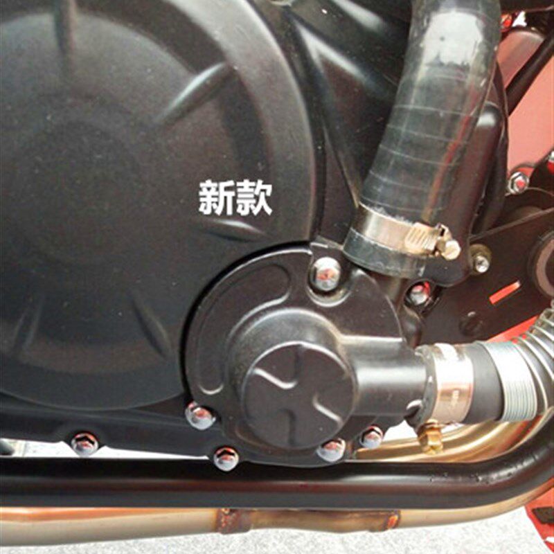 永源350小忍者地平线机车摩托车发动机冷却系统水泵盖右边装饰盖