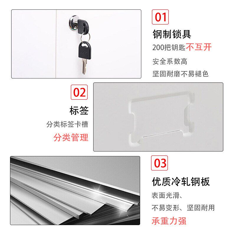 钢制十八18门加带隔板更衣柜员工存包带锁储物柜宿舍鞋柜铁皮柜子