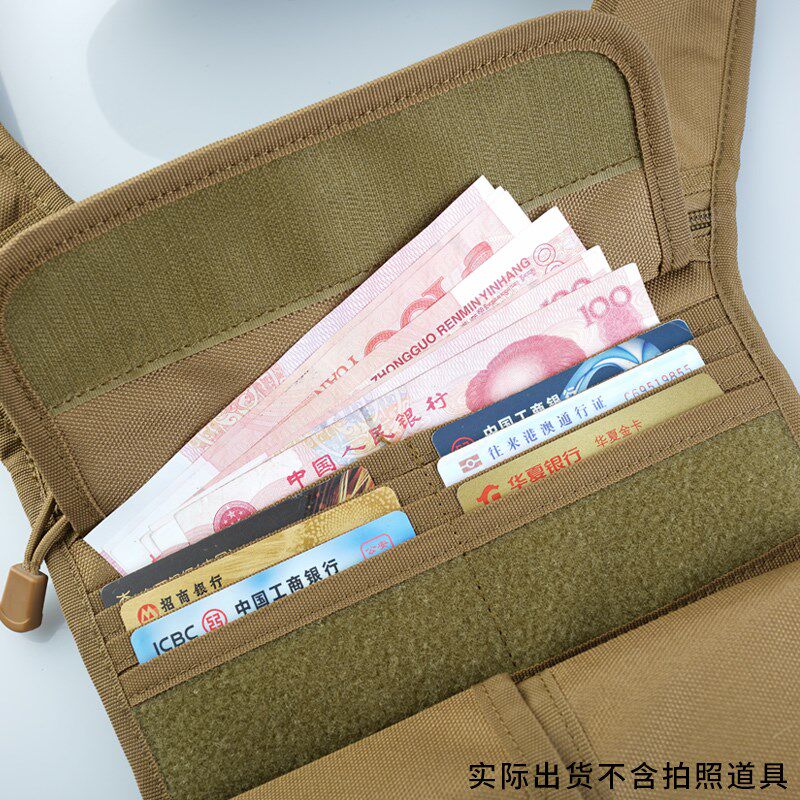 VIPERADE蝰蛇隐藏特工背包隐形腋下挎包双肩贴身运动EDC小工具包