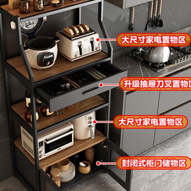 厨房置物架落地多层多功能小收纳柜子整体橱柜微波炉架子收纳柜餐