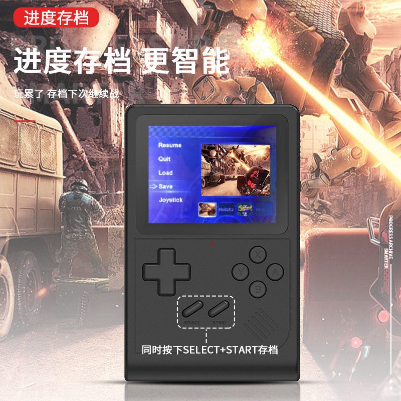 掌上游戏机双打怀旧街机摇杆宠物精灵拳皇街霸FC童年gb300掌机