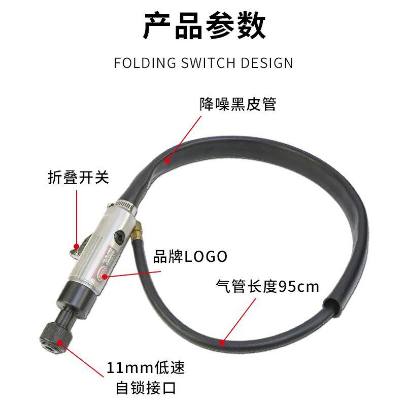 泰克低速打磨机S1036汽车气动补胎除胶机研磨抛光机风磨气磨机