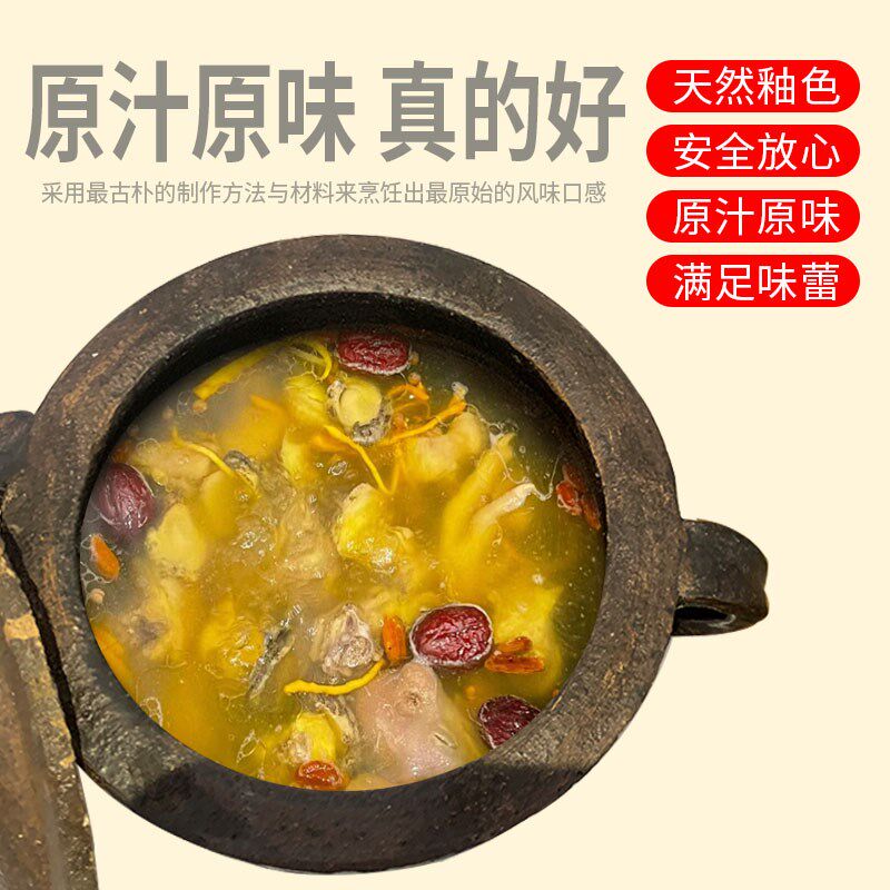 传统土砂锅炖锅家用燃气耐烧粗砂锅商用煲汤炖肉煮粥锅煲养生煲