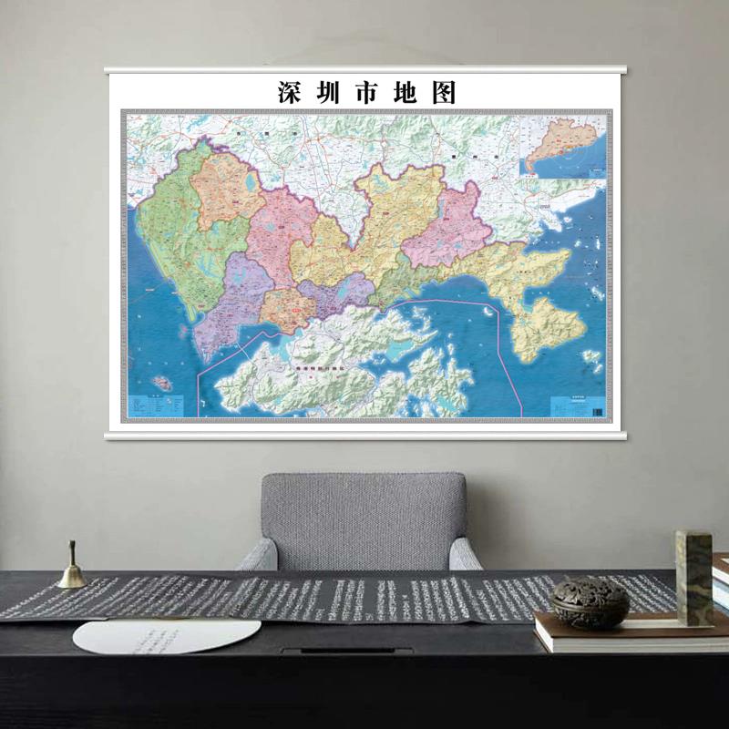 新款深圳市地图挂画办公室可磁吸标记打卡扎钉大尺寸卷轴挂轴挂图