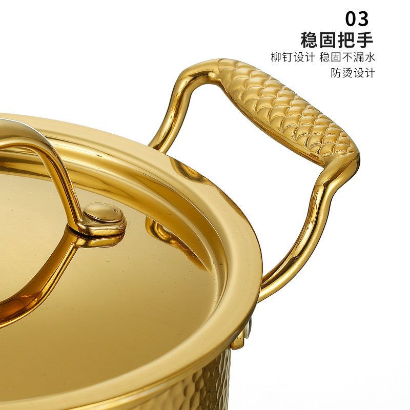 不锈钢锤纹锅单人小火锅锅具充气可调节瓦斯炉自助小煮锅一人一锅