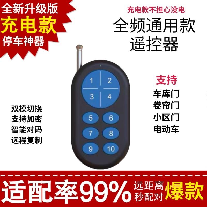 墙固界面剂固化剂固沙剂固沙宝水泥混凝土地面墙面起皮反沙界面剂