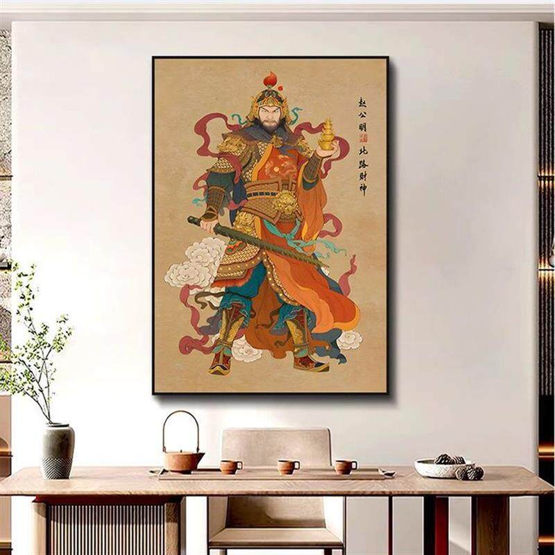 九路财神文武财神爷画像赵公明关公纳福装饰画佛堂中堂玄关挂画