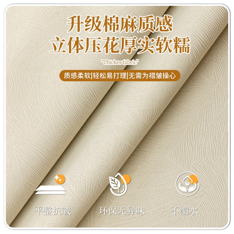黑金覆面遮光隔音窗帘隔间小窗户防晒拉帘2025新款卧室全遮光加厚