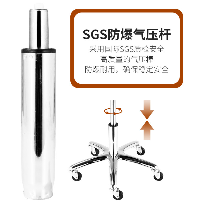 美容凳子吧台椅旋转升降大工凳圆凳滑轮大爪理发店美发椅美甲凳子