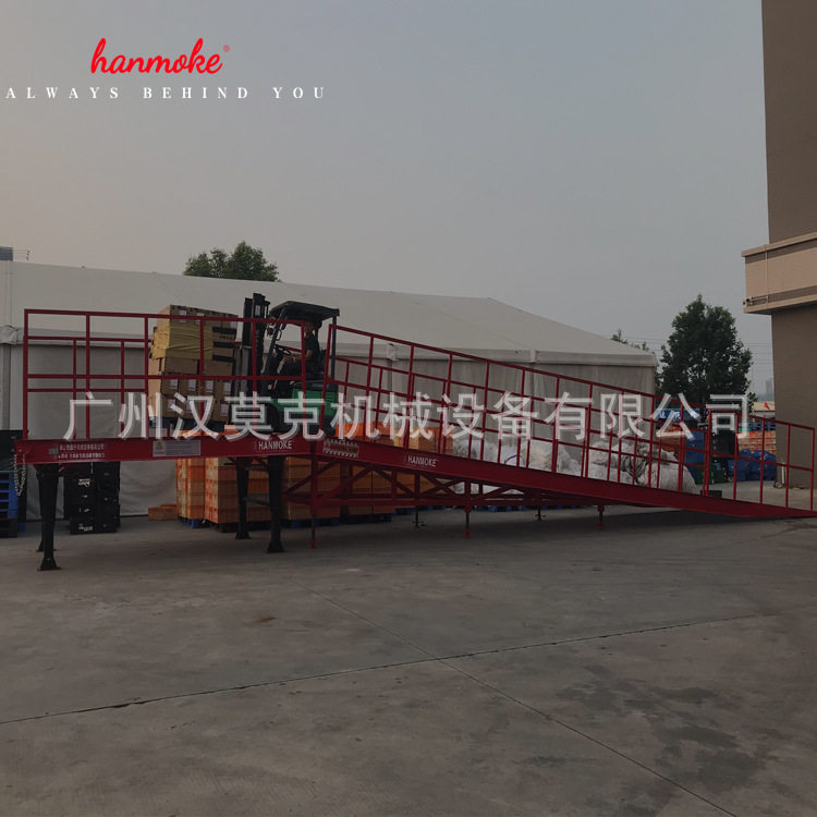 厂家鑫升40吨分体式登车桥高品质重型装卸货平台登车桥非标定制