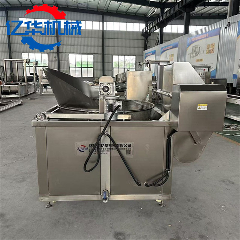 红薯片油炸锅 自动刮渣土豆片油炸设备 洋芋片油炸机生产厂家