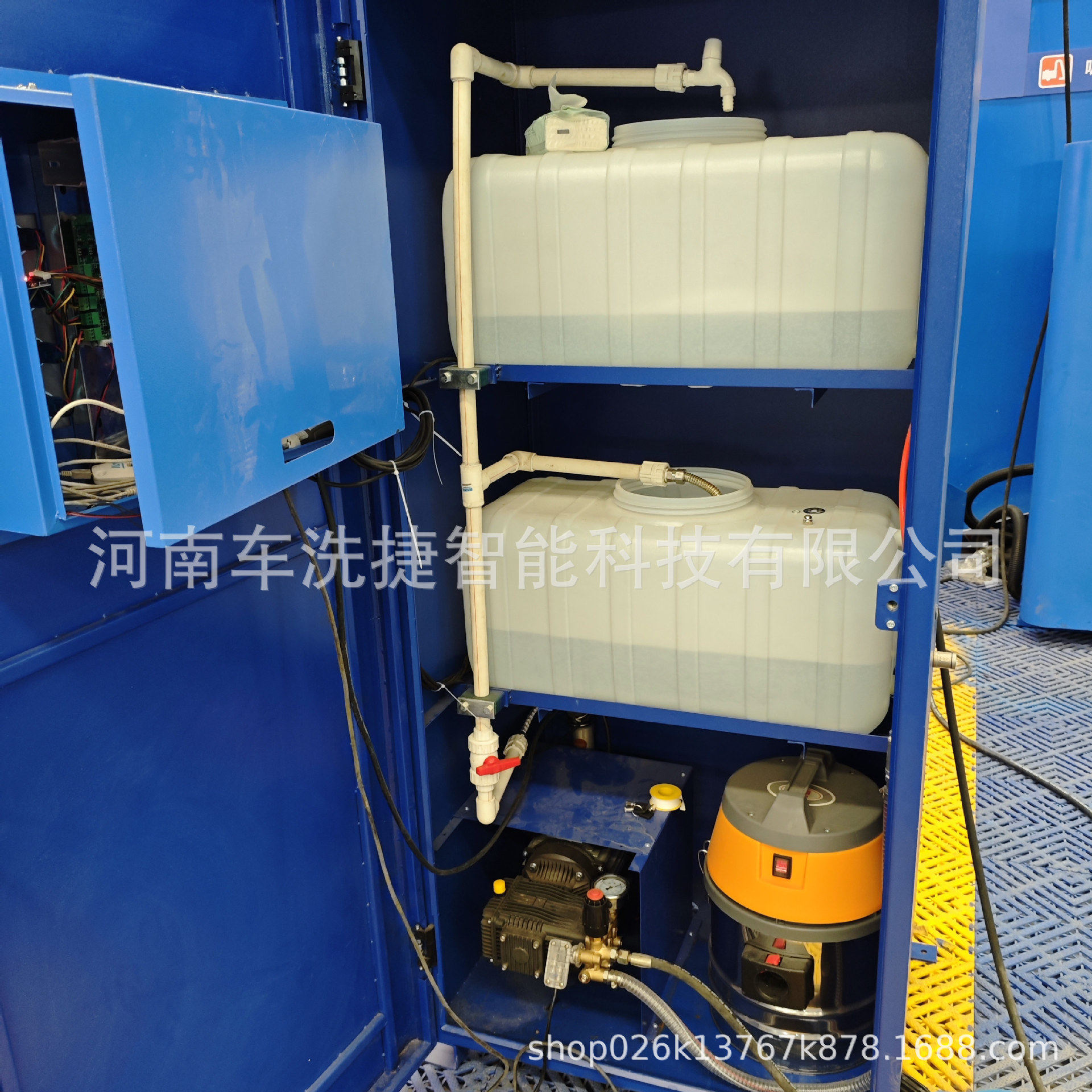 商业级自助洗车机 快速安装设计 多枪组合 物业小区共享优选设备