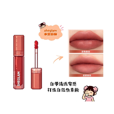 现货!sheglam水雾唇釉雾面哑光水润口红持久唇膏不易沾杯掉色显白