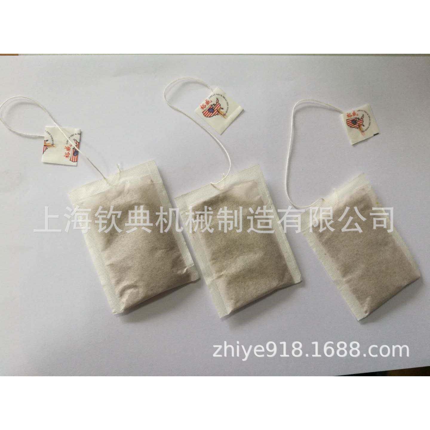 应蛋红QD-11花茶茶叶包装机 装阿萨姆黄红茶颗粒袋泡茶包供机