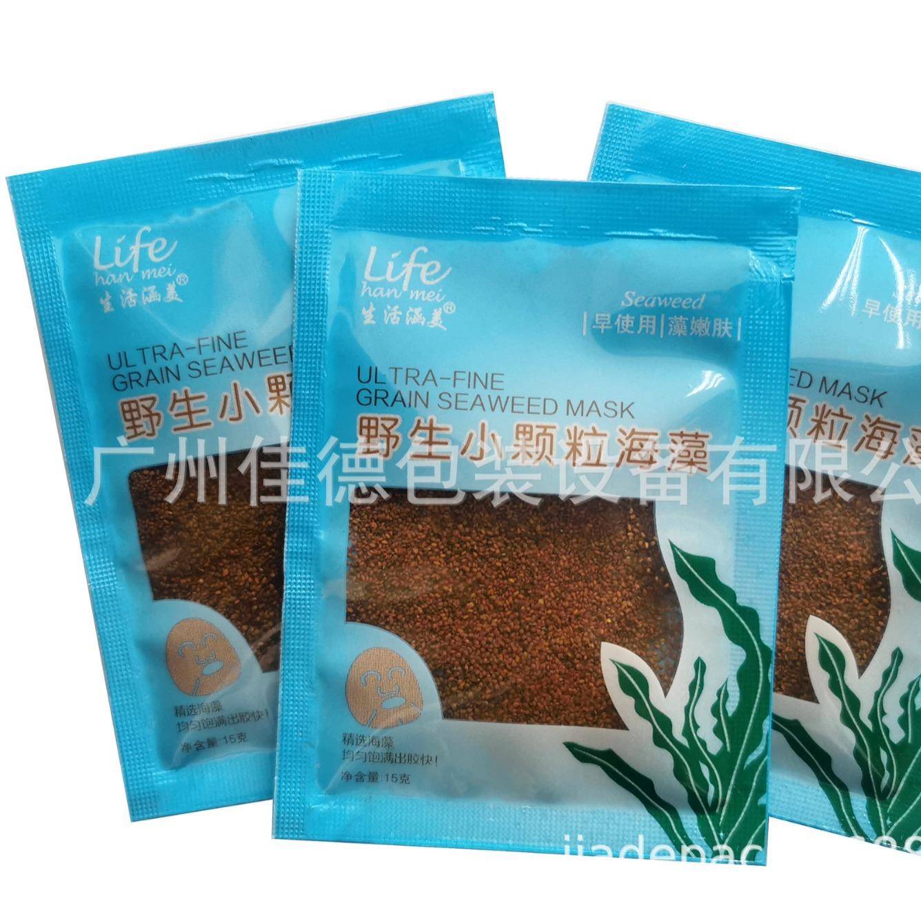 州包佳德厂家全自动小颗粒海藻膜小面袋装广州佳德广机