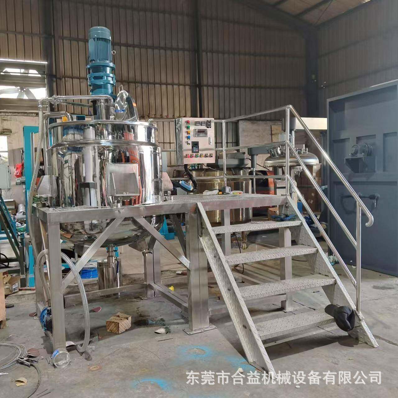 厂家hy-300直供添剂搅拌机不加锈钢洗液洗衣液热搅加拌手桶