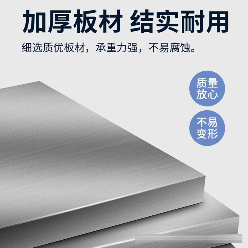 加厚双层锈钢冰迪星操作台厨房专用不锈钢饭切菜桌台家用店不打荷