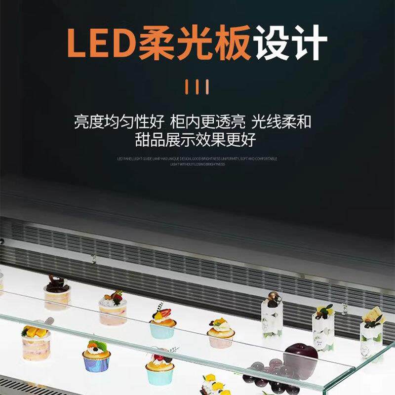 冷展示柜商用敞开式耀航风果蔬寿司治蛋藏糕三明甜展品示柜