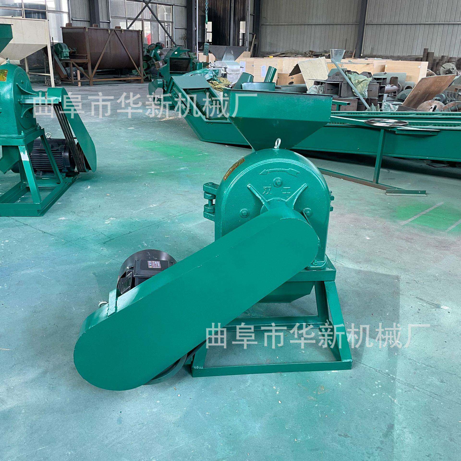 300型号圆干盘玉米大粉碎机青稞棒子面加工面机器湿米齿爪3-98磨