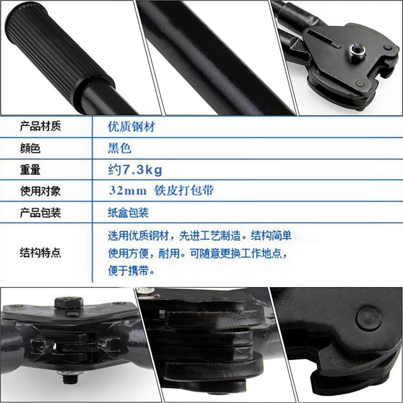 铁皮钢带打包钳手动打包机25mm32mm捆扎捆绑机夹扣钳打包夹子包邮