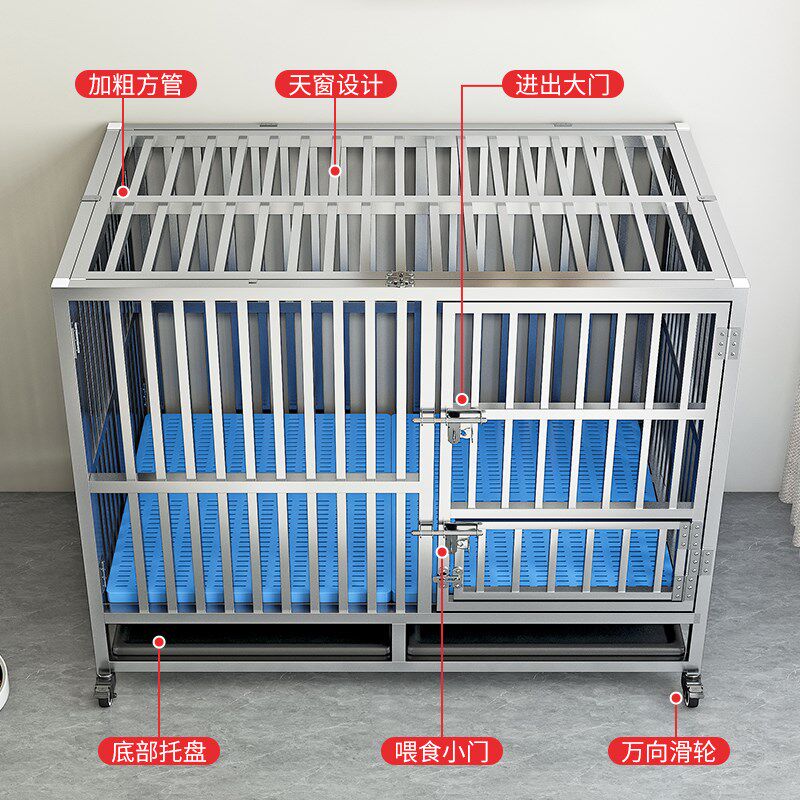 狗笼子大型犬不锈钢方管加粗加厚结实柴犬中型犬带厕所可折叠室外