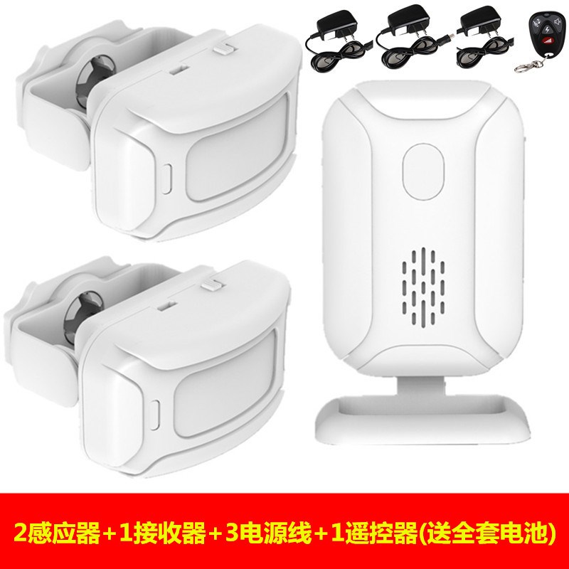 二拖一红外线电子迎宾器感应器店铺进门你好欢迎光临感应门铃