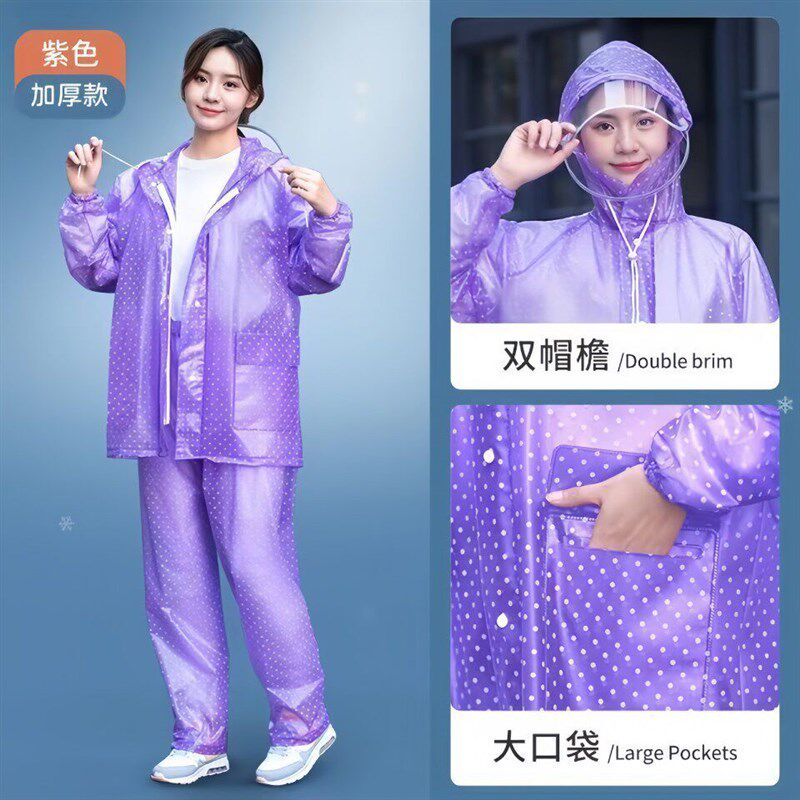 时尚雨衣雨裤套装分体式防暴雨耐用女外卖员骑行电动车全套雨服