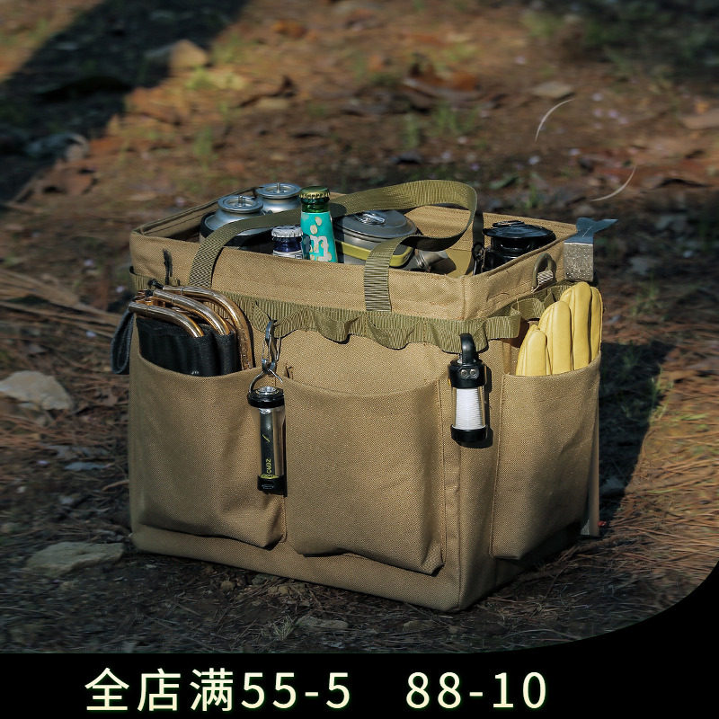 户外工具收纳箱露营储物收纳袋大容量多功能手提袋储物野炊整理包