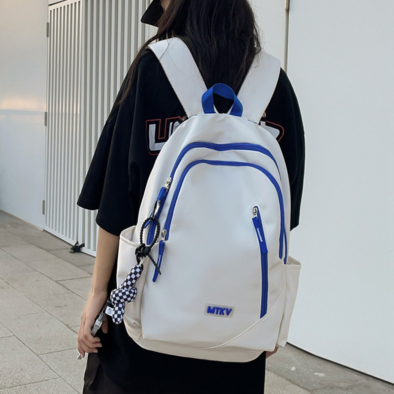 双肩包男大容量旅行包简约韩版背包ins日系初中高中大学生书包女