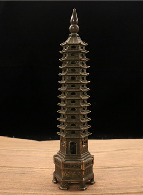 文昌塔摆件13层纯铜孩子书房桌面办公室9层宝塔装饰品