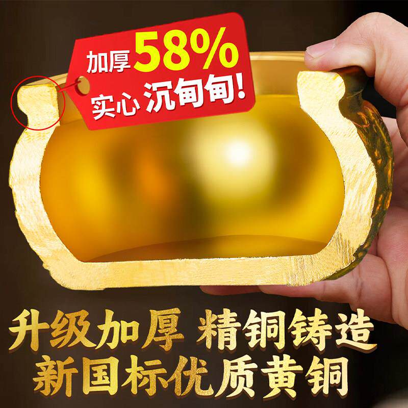 黄铜聚宝盆摆件招财进宝创意工艺品办公室客厅装饰店铺开业礼品